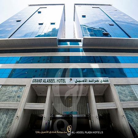Fakhamet Al Aseel Hotel 메카 외부 사진