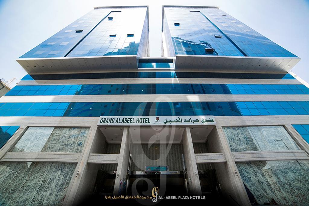Fakhamet Al Aseel Hotel 메카 외부 사진