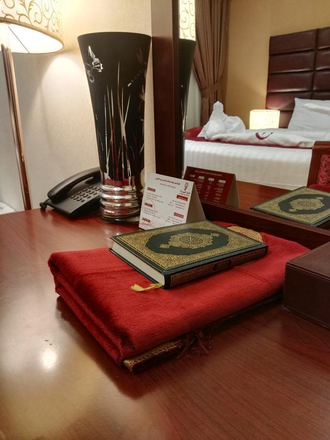 Fakhamet Al Aseel Hotel 메카 외부 사진