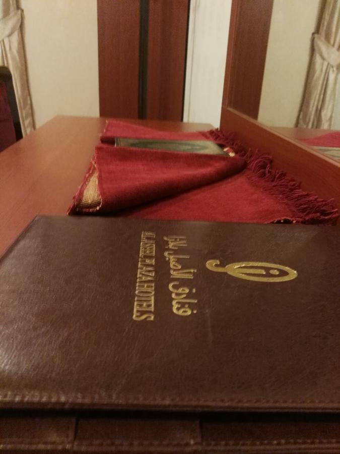 Fakhamet Al Aseel Hotel 메카 외부 사진